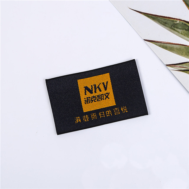 Manufacturers Direct Selling Collar Woven Label Washing Label Customize Clothing Trademark Labels